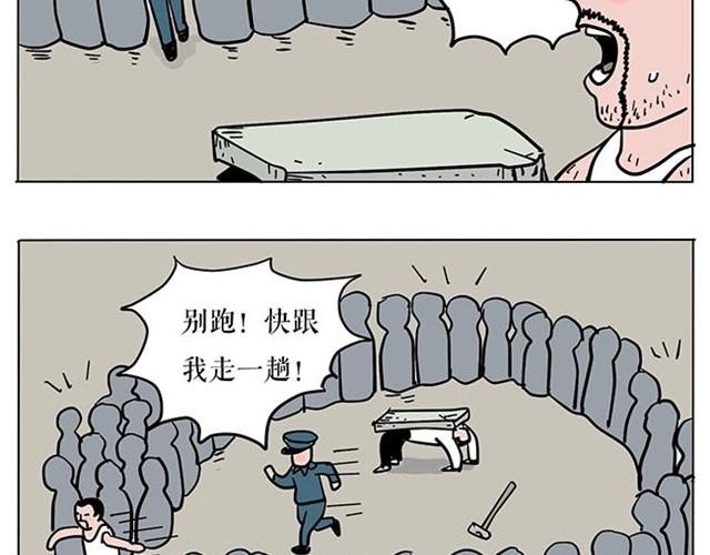 帅气学长的癖好