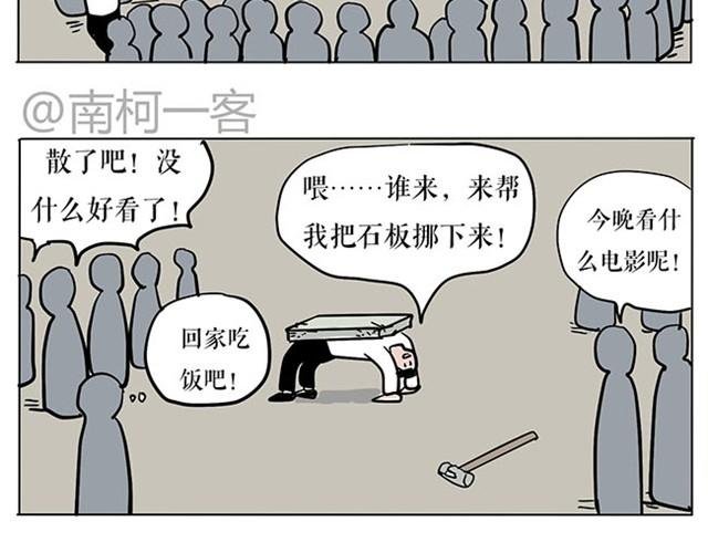 帅气学长的癖好