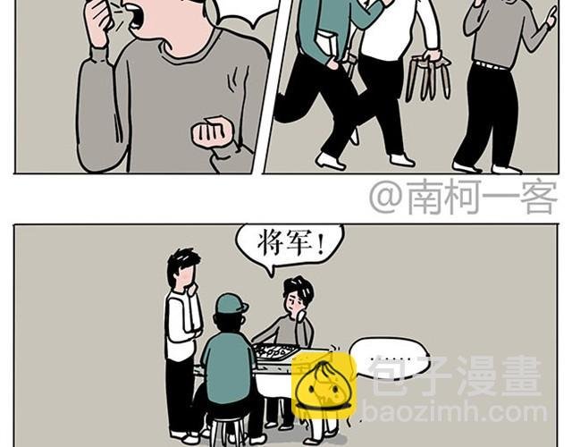 帅气学长的癖好