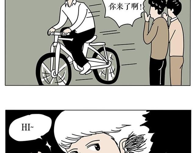 帅气学长的癖好