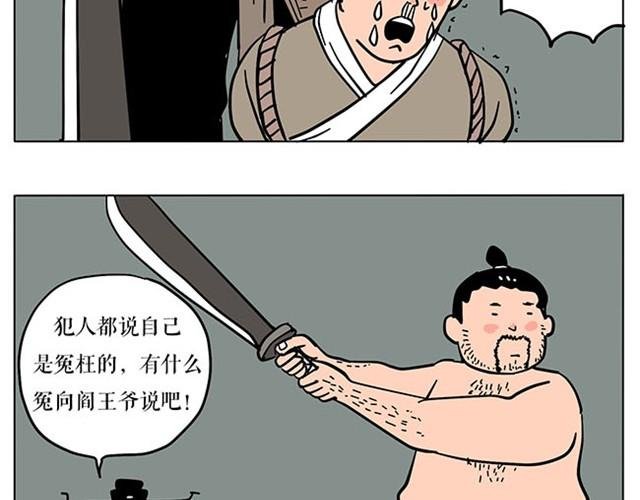 帅气学长的癖好