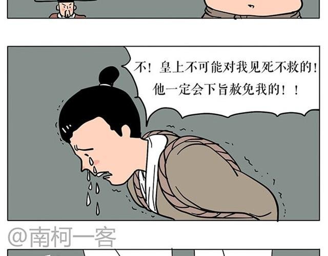 帅气学长的癖好