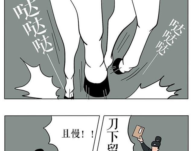 帅气学长的癖好