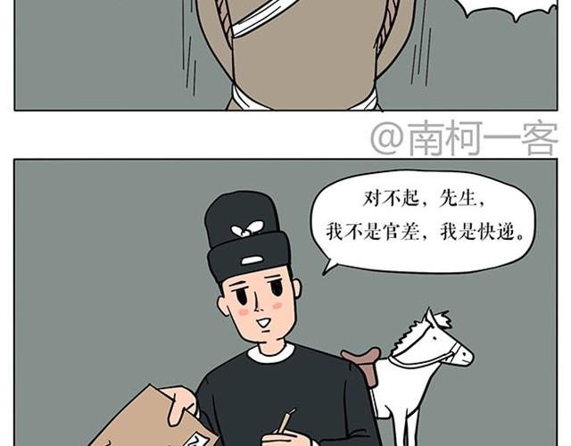 帅气学长的癖好