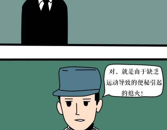 谁都不能阻止我！