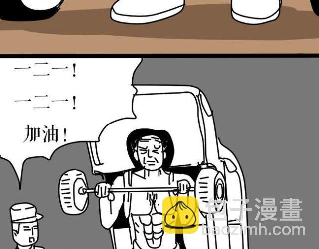 谁都不能阻止我！
