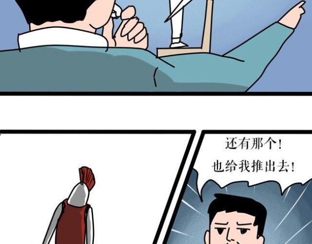 谁都不能阻止我！