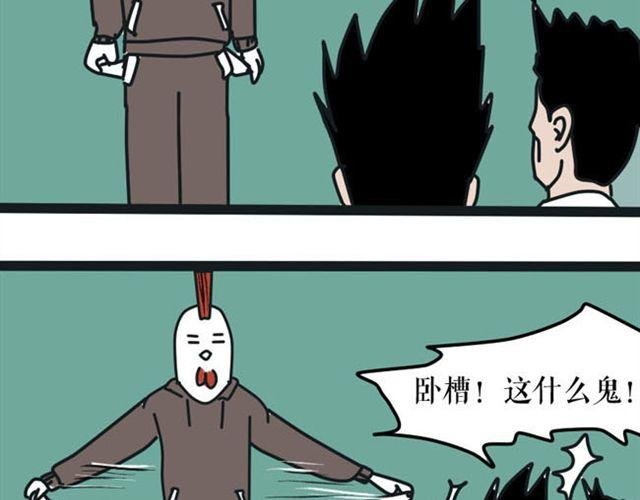这果然不是正常的壁咚！