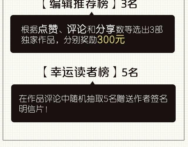 这果然不是正常的壁咚！