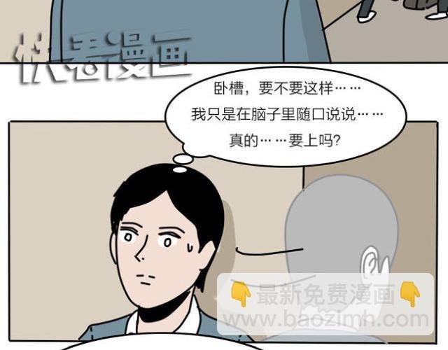 当遇到欺凌事件的时候