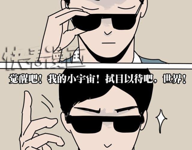 当遇到欺凌事件的时候