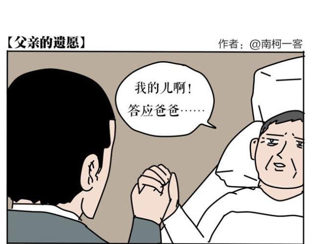 当遇到欺凌事件的时候