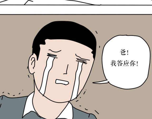 当遇到欺凌事件的时候