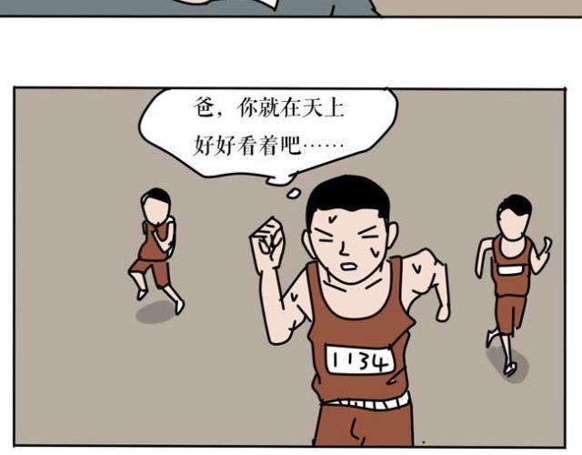 当遇到欺凌事件的时候