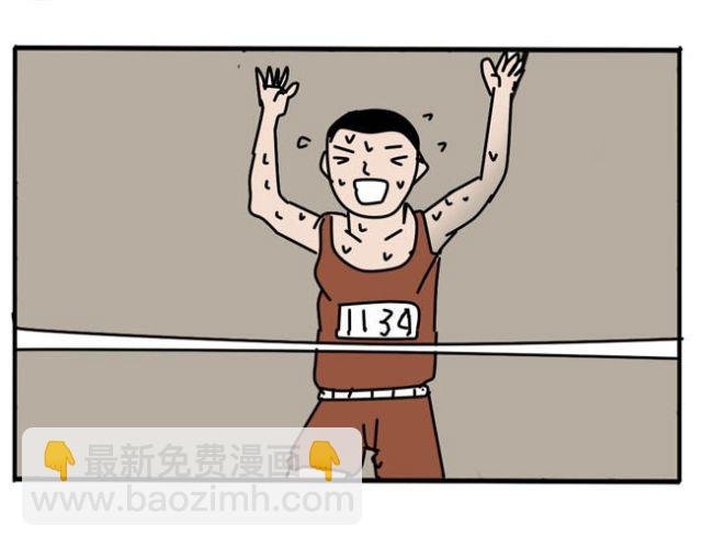 当遇到欺凌事件的时候