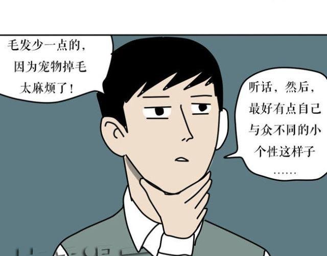 当遇到欺凌事件的时候