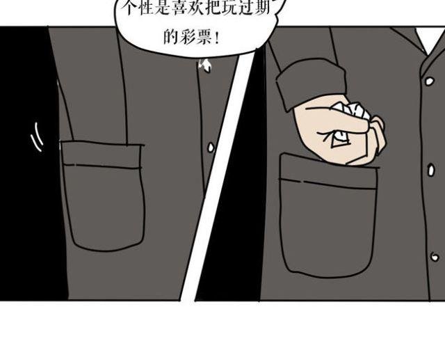 当遇到欺凌事件的时候