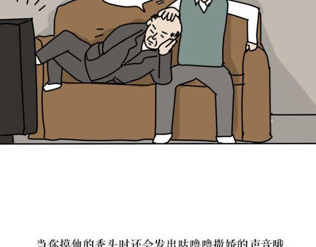 当遇到欺凌事件的时候