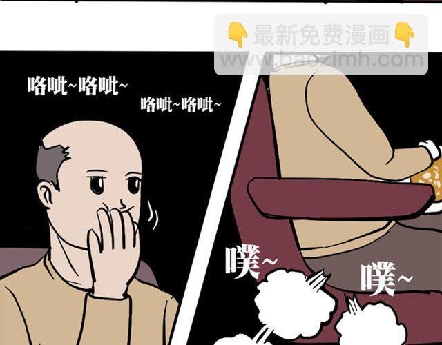 今天也一如既往的祥和