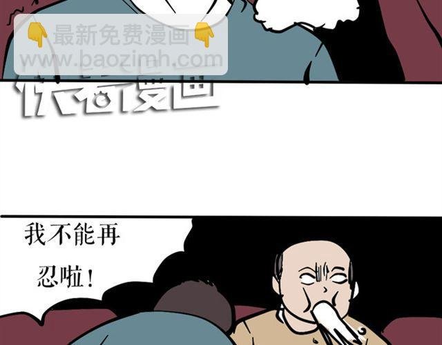 今天也一如既往的祥和