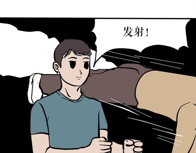 今天也一如既往的祥和