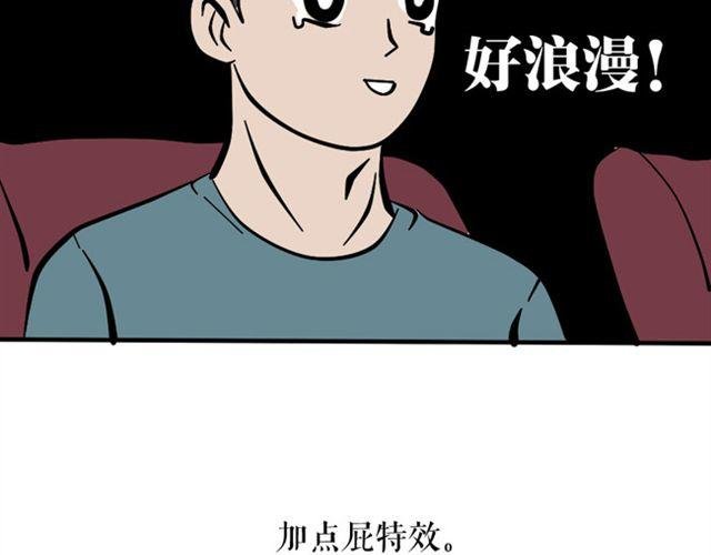 今天也一如既往的祥和