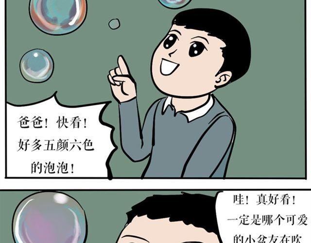 今天也一如既往的祥和