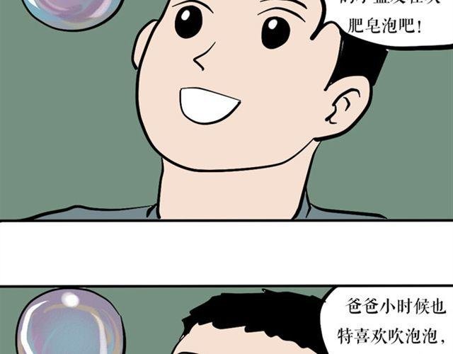 今天也一如既往的祥和