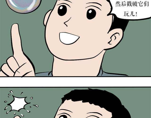 今天也一如既往的祥和