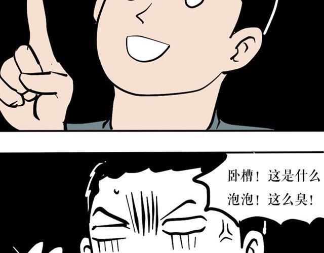 今天也一如既往的祥和