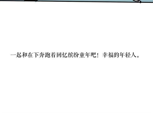 今天也一如既往的祥和