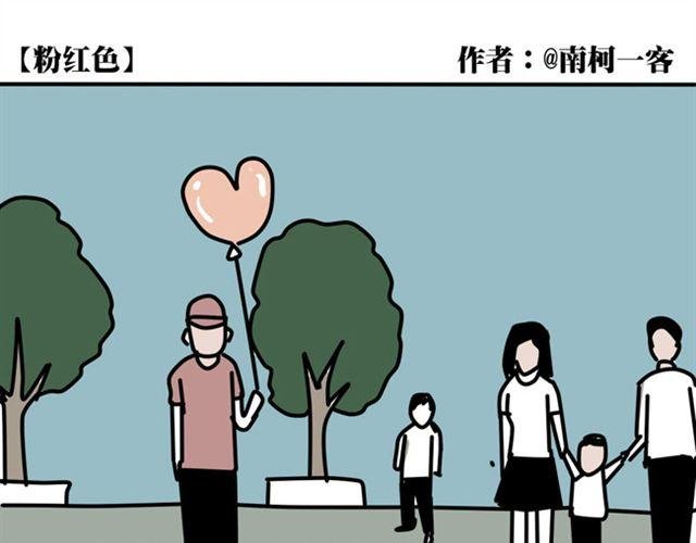 今天也一如既往的祥和