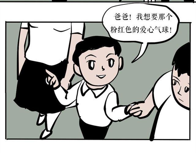 今天也一如既往的祥和