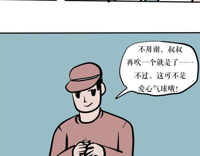 今天也一如既往的祥和