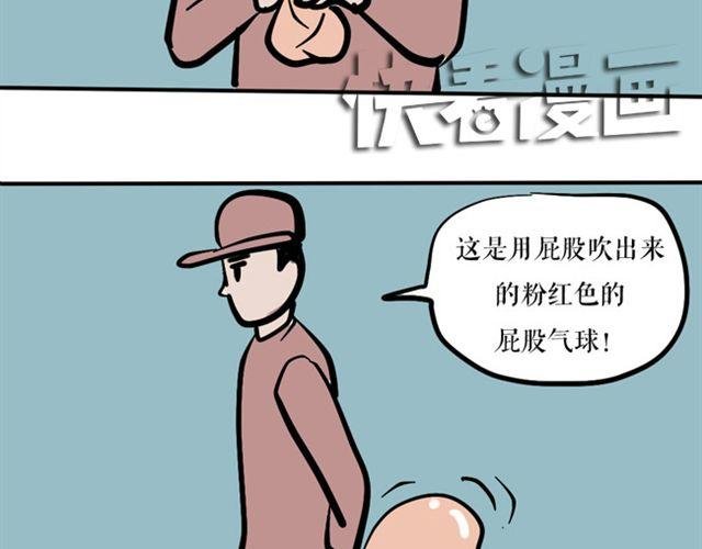 今天也一如既往的祥和