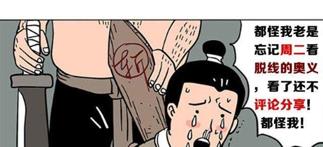 今天也一如既往的祥和