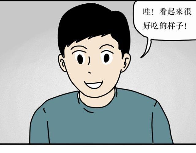 为什么大家不用筷子吃面都在用吸管？