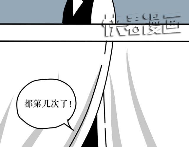 为什么大家不用筷子吃面都在用吸管？