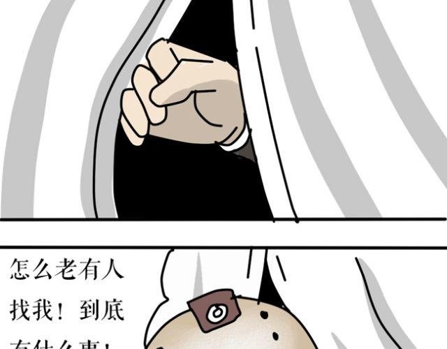 为什么大家不用筷子吃面都在用吸管？