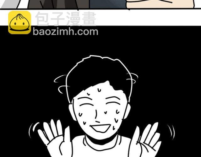 为什么大家不用筷子吃面都在用吸管？