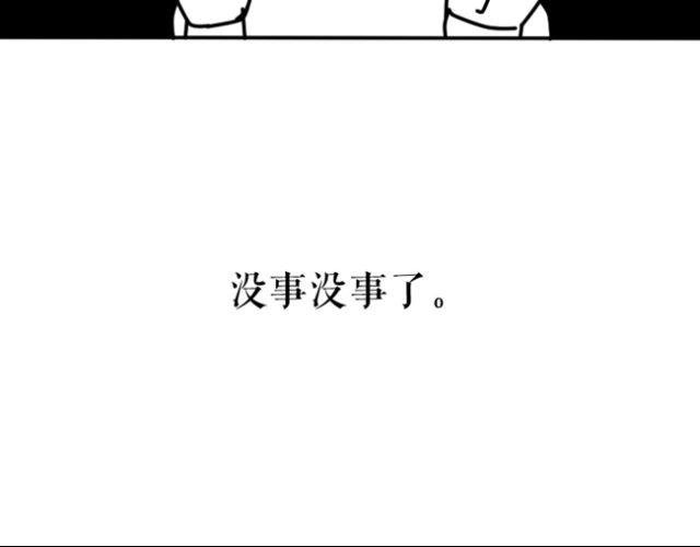 为什么大家不用筷子吃面都在用吸管？