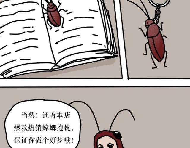 为什么大家不用筷子吃面都在用吸管？