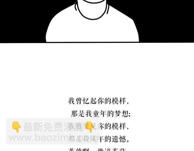 为什么大家不用筷子吃面都在用吸管？