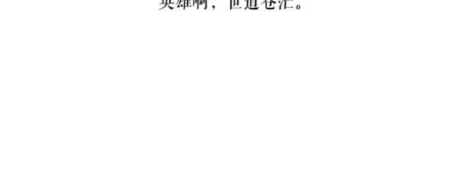 为什么大家不用筷子吃面都在用吸管？