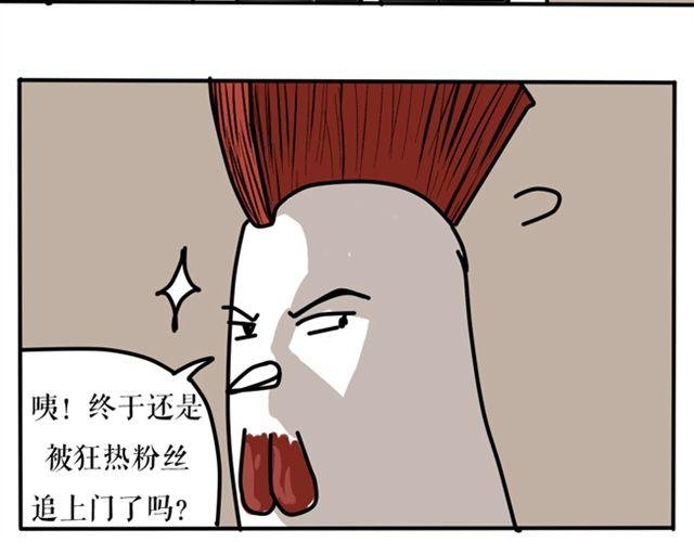 快把你的保险箱打开！