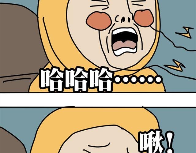 快把你的保险箱打开！