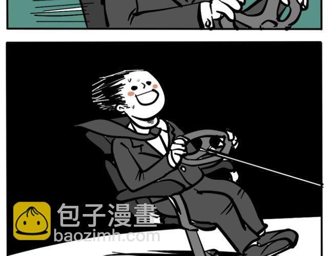 为什么我的衣柜里会有奇怪的男子！