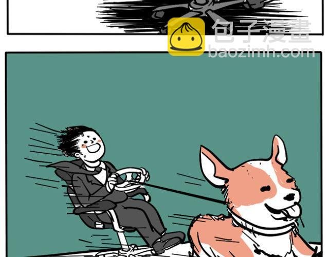 为什么我的衣柜里会有奇怪的男子！