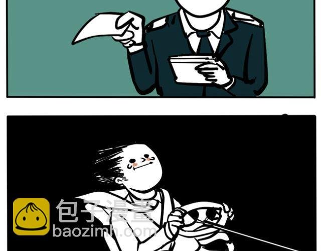 为什么我的衣柜里会有奇怪的男子！