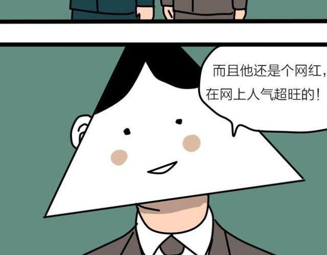 不要随便乱碰同学家的东西